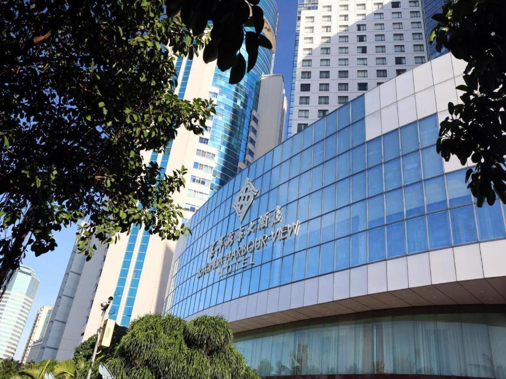 Baohua Harbour View Hotel Haikou  Esterno foto